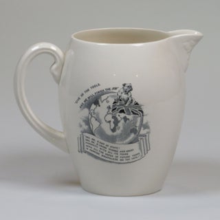 Wartime pitcher featuring an image of and quotes by Prime Minister Winston S. Churchill