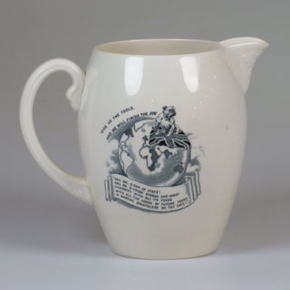 Wartime pitcher featuring an image of and quotes by Prime Minister Winston S. Churchill