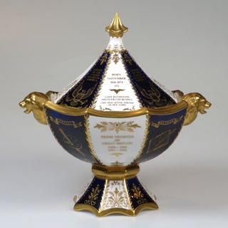 The Abbeydale Vase - an elusive, striking, limited issue piece of Churchilliana produced in the final year of Sir Winston Churchill's life to commemorate his being granted Honorary Citizenship of the United States by President John F. Kennedy, copy 173 of 250