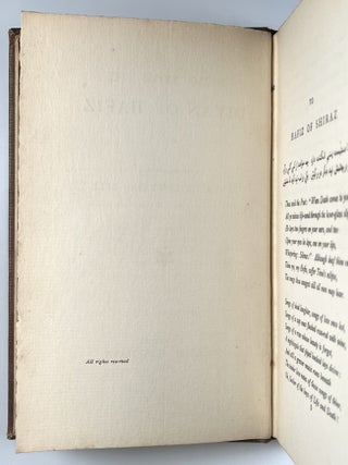 Poems from the Divan of Hafiz