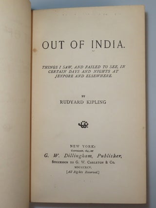 Out of India