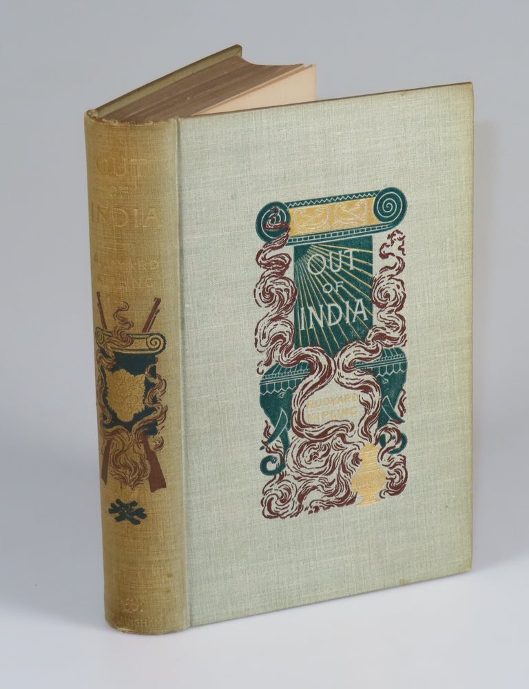 Out of India